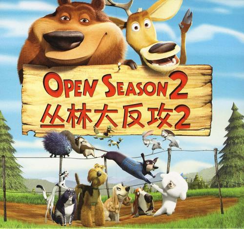 北哥伦比亚大学Mediadiploma