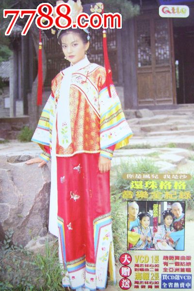 北海学園大学学生卡
